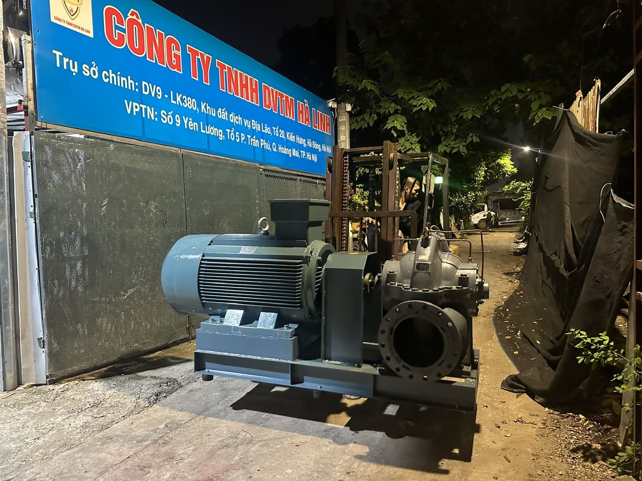 Bơm chữa cháy Ebara động cơ ATT 300X150CNJA 250kW